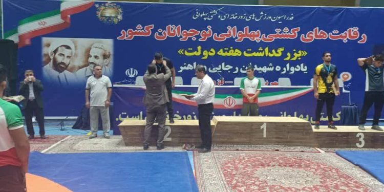 امیرعلی آقا خانی نفر دوم مسابقات کشتی پهلوانی نوجوانان کشور