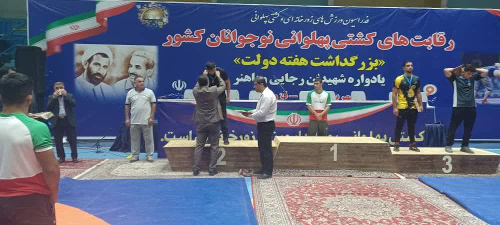 امیرعلی آقا خانی نفر دوم مسابقات کشتی پهلوانی نوجوانان کشور