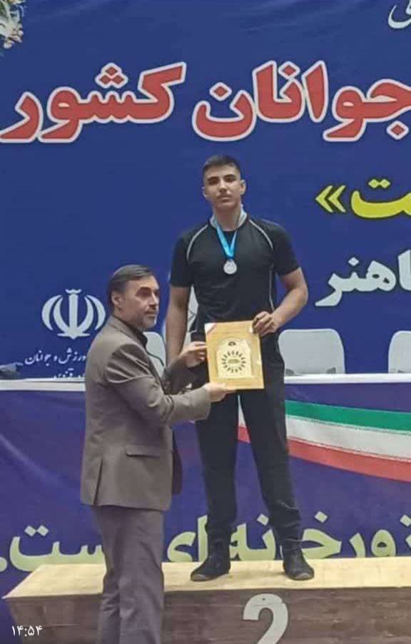 امیرعلی آقا خانی نفر دوم مسابقات کشتی پهلوانی نوجوانان کشور