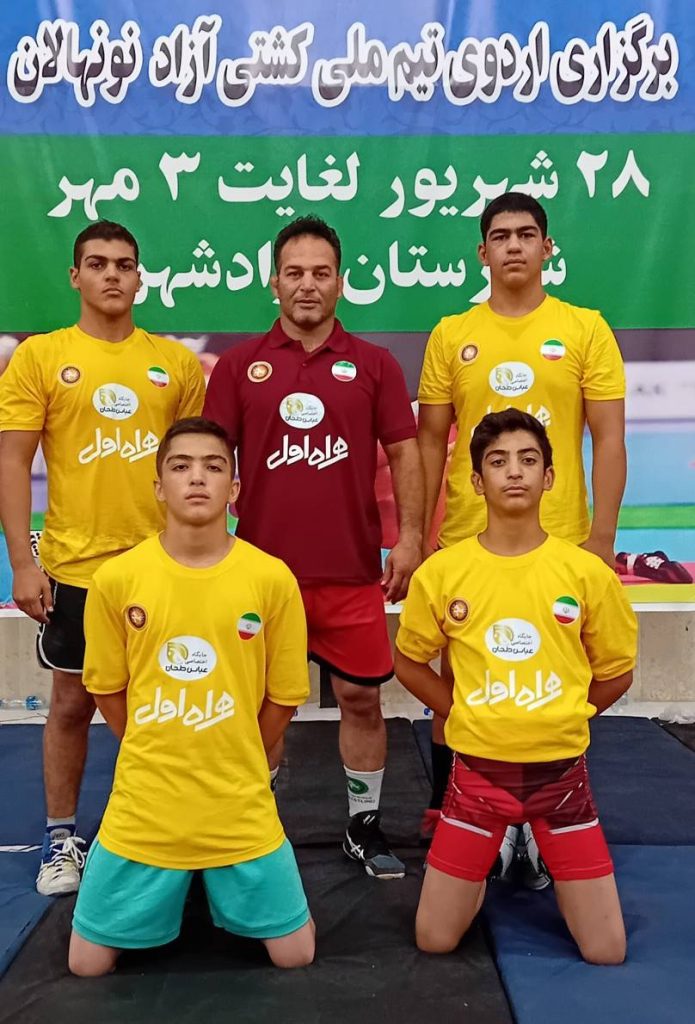 برگزاری اردوی تیم ملی کشتی آزاد نونهالان 28 شهریور لغایت 3 مهر شهرستان