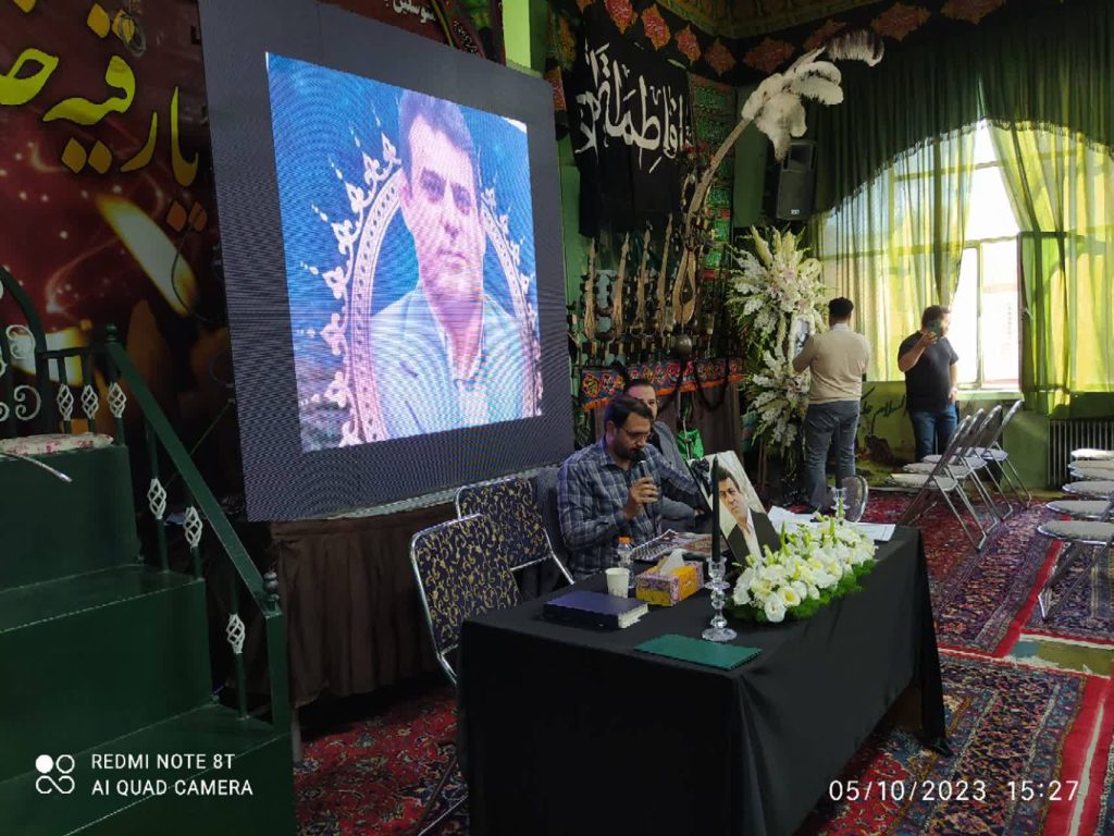 درگذشت پهلوان کشتی امیر عفراتی