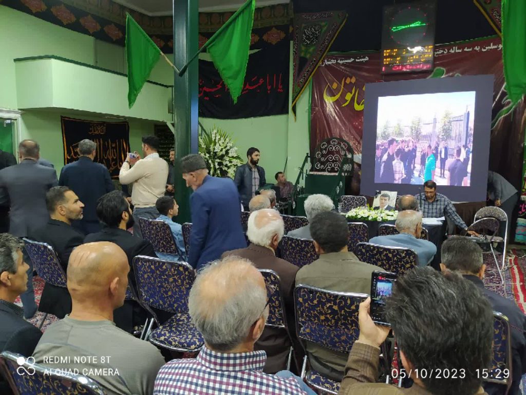 درگذشت پهلوان کشتی امیر عفراتی