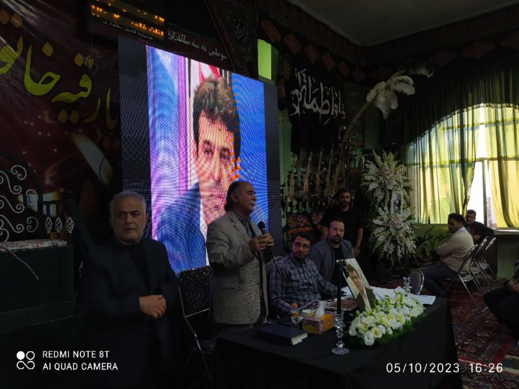 درگذشت پهلوان کشتی امیر عفراتی