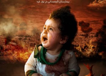 صفحه اصلی برتر