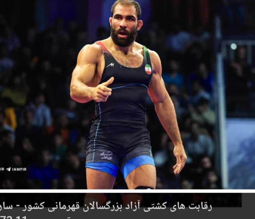 کسب عنوان سومی تیمی کشتی بزرگسالان کشور توسط آقایان هادی وفایی پور و مهدی حاجیلوییان   وداریوش ولی زاده  به مربیان پیشکسوتان استان تبریک عرض می‌نمایم هیئت کشتی شهرستان همدان حسین یلفانی